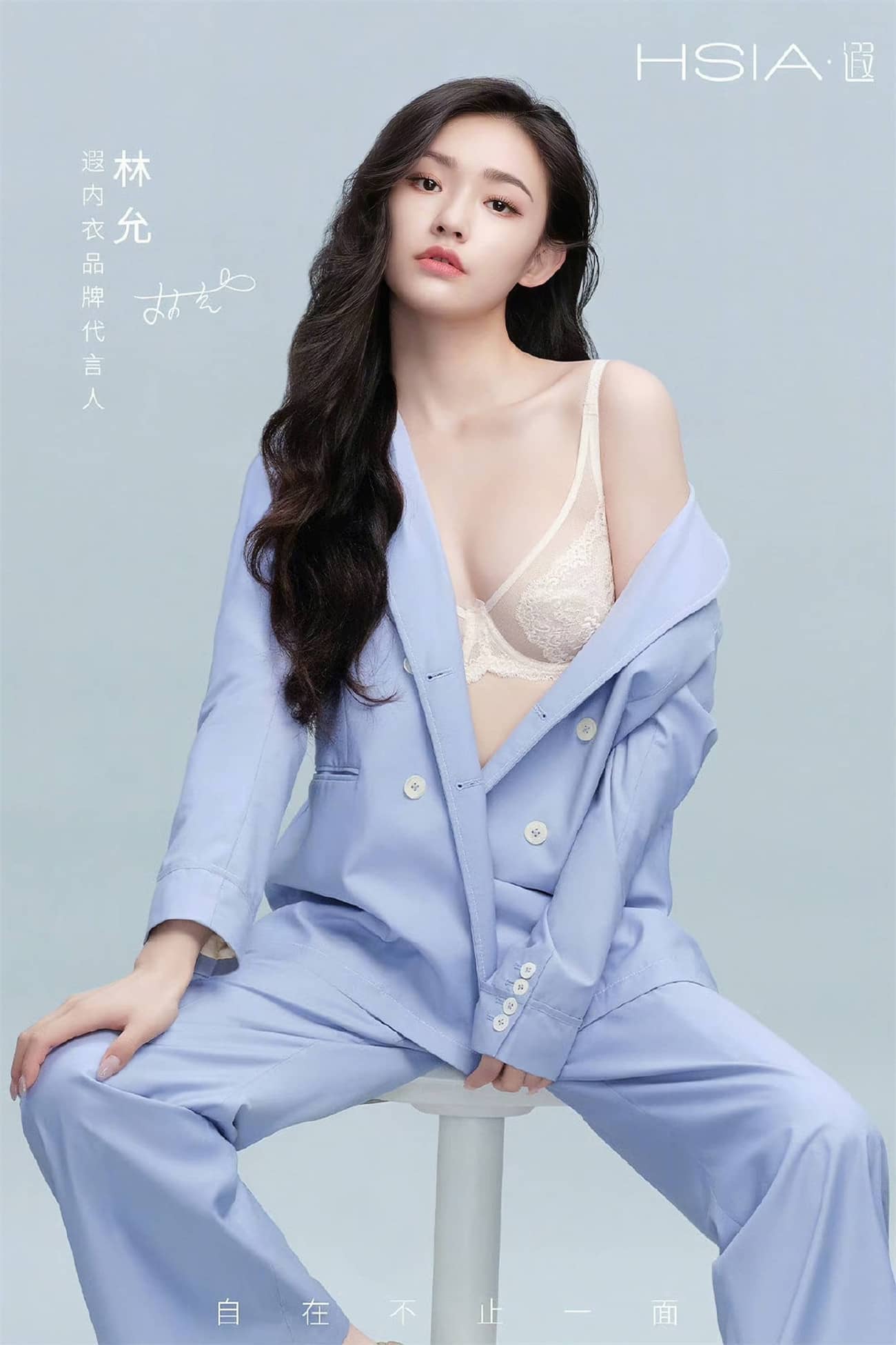 外部图片
