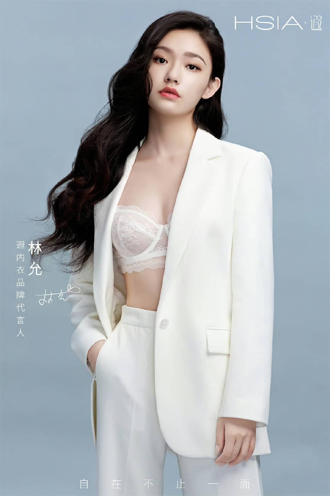 外部图片