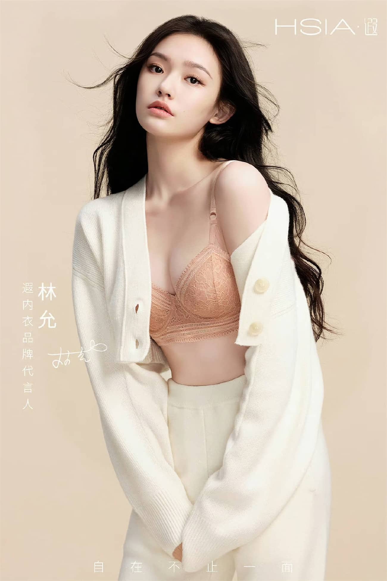外部图片