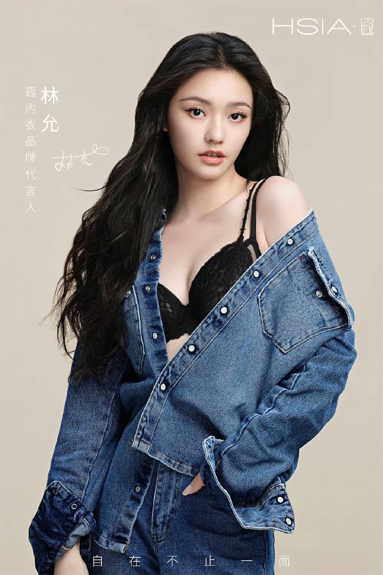 外部图片