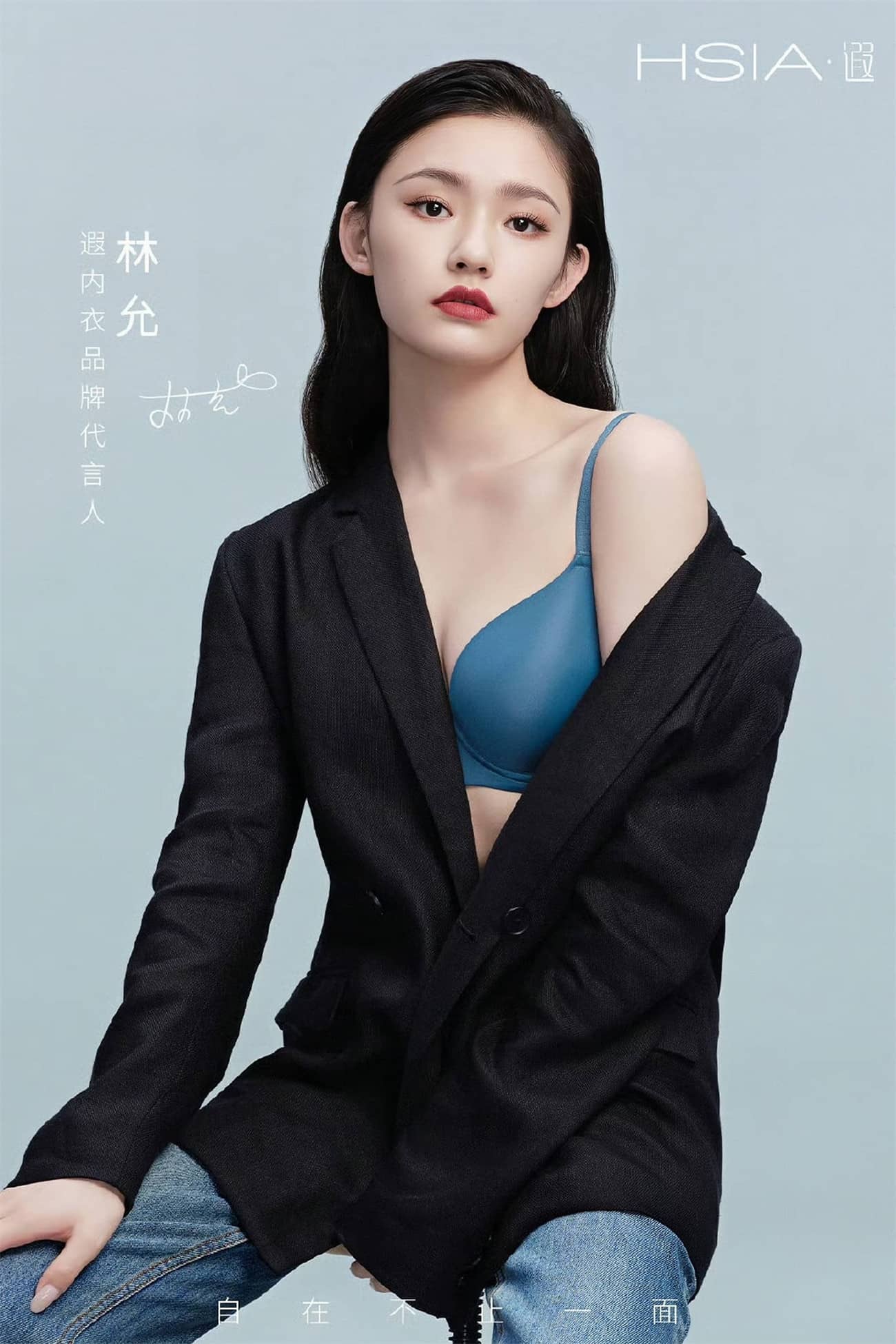 外部图片