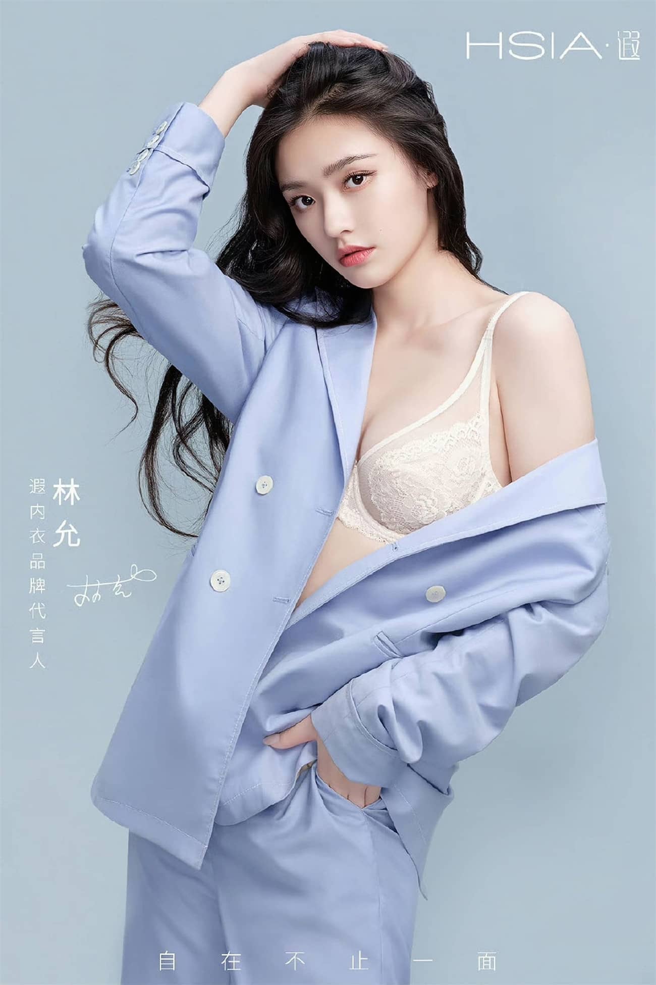 外部图片