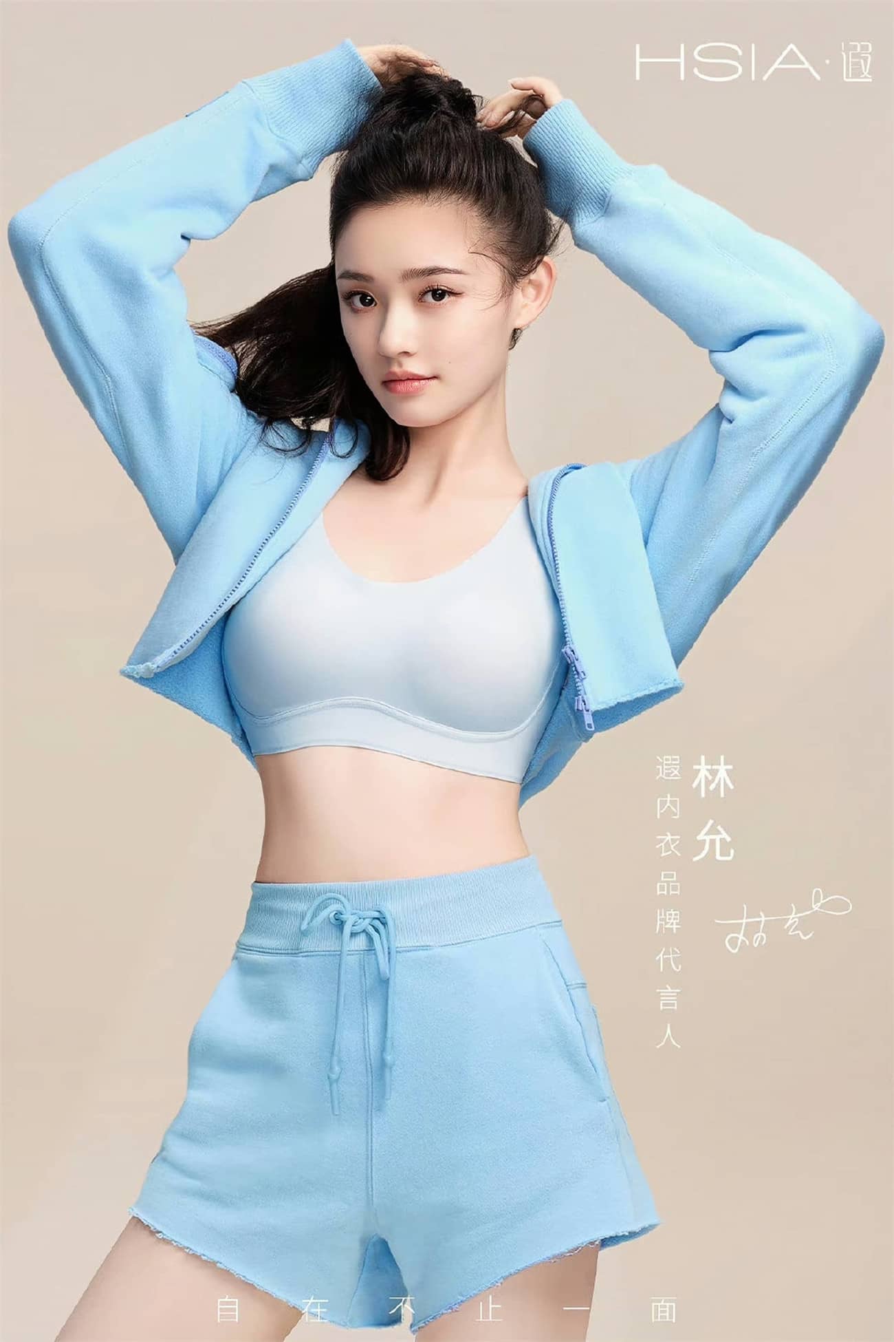 外部图片