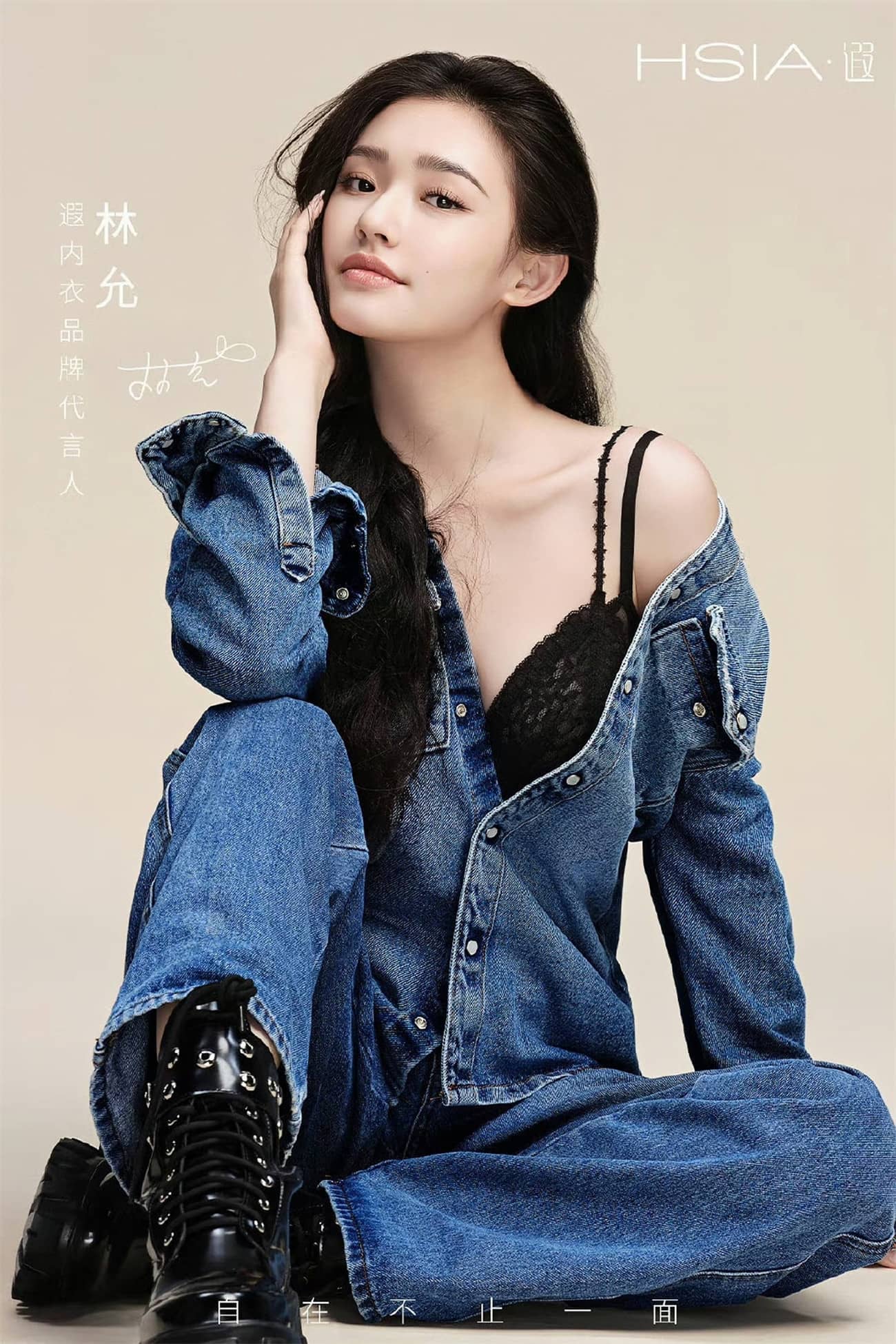 外部图片
