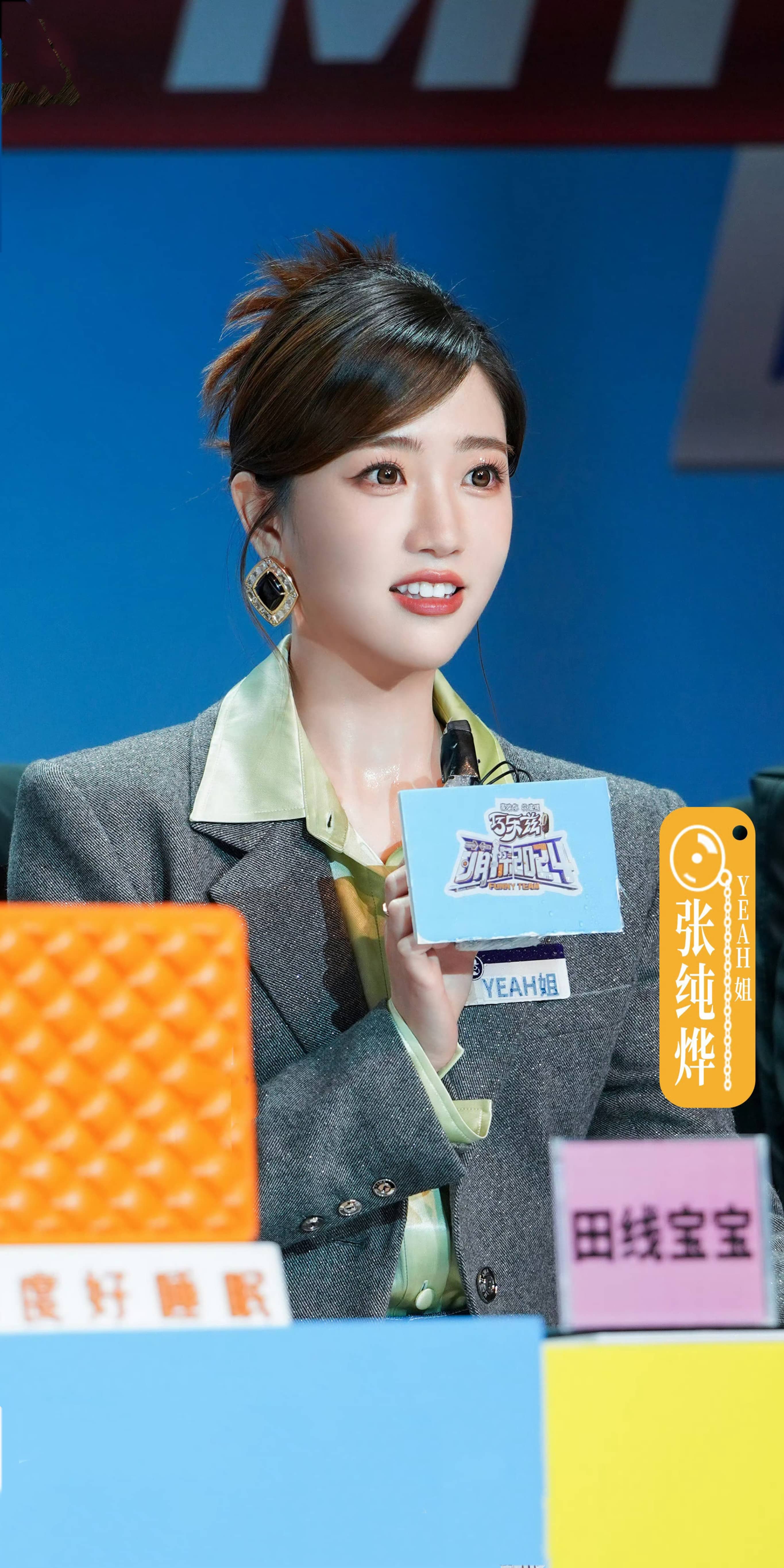外部图片