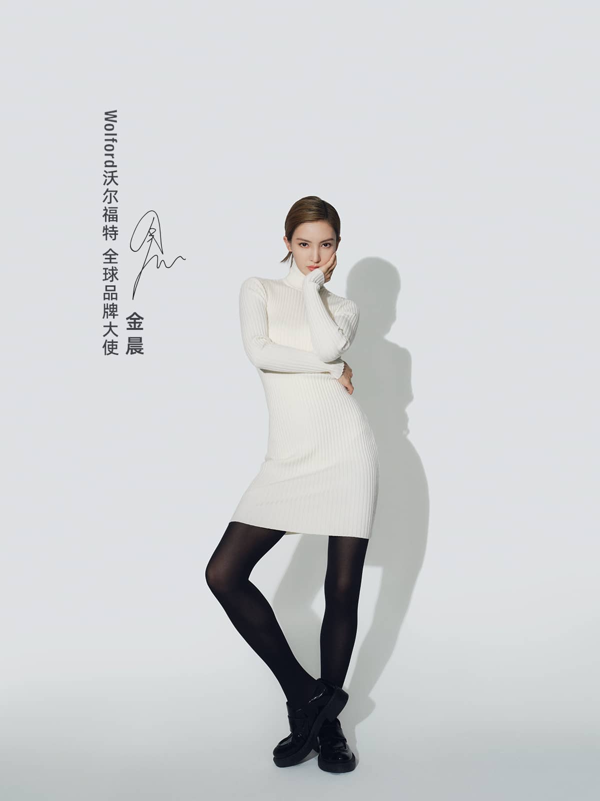 外部图片